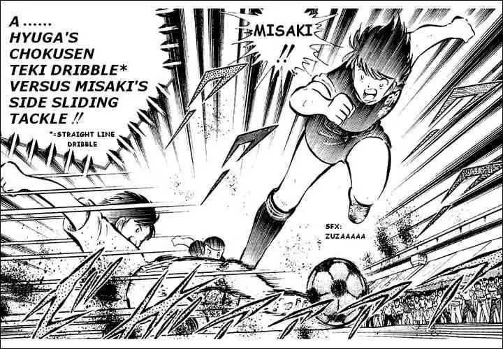 Captain Tsubasa Chapter 38 11